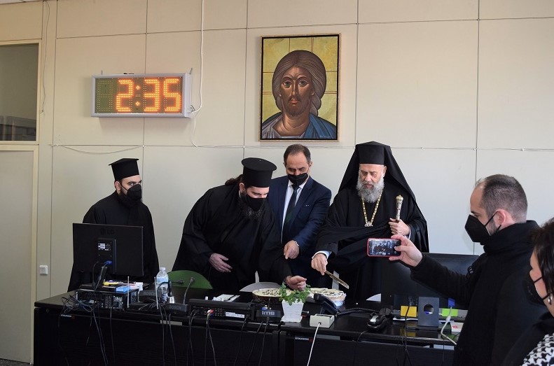 Κοπή πρωτοχρονιάτικης πίτας στο Δημαρχείο Καρδίτσας